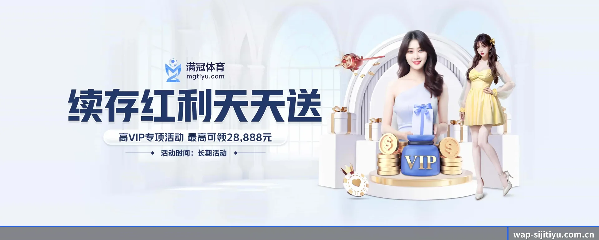 品牌起步